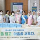 부산성모병원