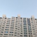 남흥아파트 이미지