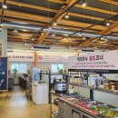 백억하누 | 경주 시래동 백억하누 한우소고기국밥 포장후기,푸짐한 양과 국물의 깊은맛이 감동!