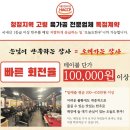 오늘도한우 이미지