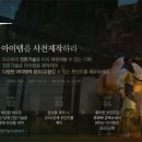 하나PC 이미지