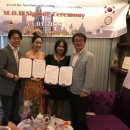 미스터컴 이미지