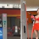 내면주유소 이미지