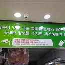 예스 운동화 빨래방 네이버블로그