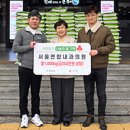 서울연합내과의원 이미지