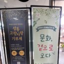 옥수동북카페 이미지