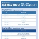 블루키프렙
