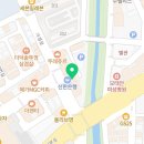 가경중앙약국 네이버블로그