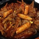 준이네닭발싸군통닭