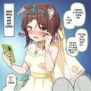 파인모션