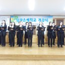 원주가톨릭사회복지관 이미지