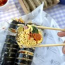 토성역5번출구 | 올림픽공원 피크닉 몽촌토성역 근처 김밥 포장 꿈의김밥 잠실점