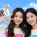 우정마트 이미지