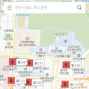 공영써비스 프레시안