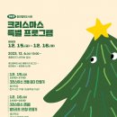 중천철학도서관 이미지