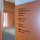 더휴식 아늑 인천송도점 이미지