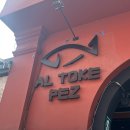 리마일 | [페루-리마] 알토케페즈 Al Toke Pez 넷플릭스 길 위의 셰프들 페루 리마 맛집 솔직후기