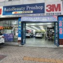읍내점 현대자동차 네이버블로그