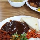 우리셀프식당 이미지