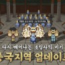 ㈜월드라이프 이미지