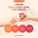 더리프트의원 이미지