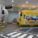 제주안전체험관[서] 네이버블로그