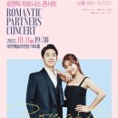 (주)이씨파트너스 이미지