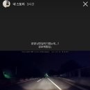 혁신체육공원 축구장 이미지