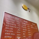 롯데캐슬문방구 | 꾸덕한 옛날 떡볶이의 정석 자양동 노룬산떡볶이 | 건대 24시 야식 추천