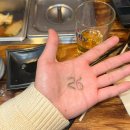 양학돈 | 01. 2026년의 추구미: 안정형 인간