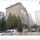 아림빌라 이미지