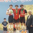 용하체육관 이미지