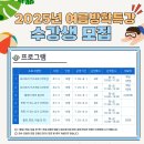 경상북도교육청의성도서관 이미지