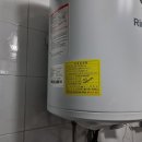 청명부분정비공업사 이미지