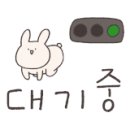 아임밥벅 이미지