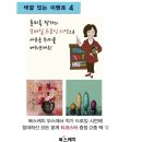 1층 대회의실 이미지