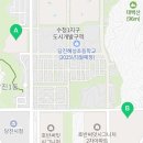 수청시티부동산공인중개사사무소 이미지