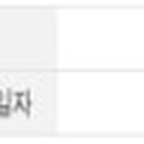 제이엘카모터스