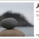 사진아카데미 이미지