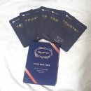 트러스트리 이미지