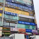 에스컨설팅사무소