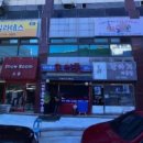 수락산스파빌사우나 이미지