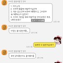 수진운송 이미지