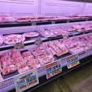 파워마트 이미지