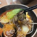 진천군민회관 | 진천 마라탕 맛집 일품 마라탕 꿔바로우까지 완벽