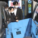 민주내