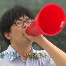 송호고등학교