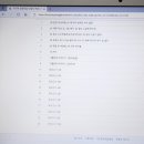 ITQ자격증(엑셀) 이미지