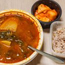 장터회관 | 금천구 독산동 맛집 국밥회관 | 경상도식 소고기무국 소고기 장터국밥