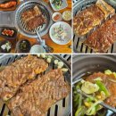 명품숯불갈비 - 포천시 호국로 950 | 명품숯불갈비